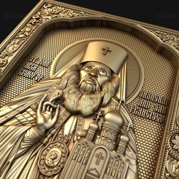 3D модель Святой Иоанн Архиепископ Шанхайский и Сан-Францисский (STL)